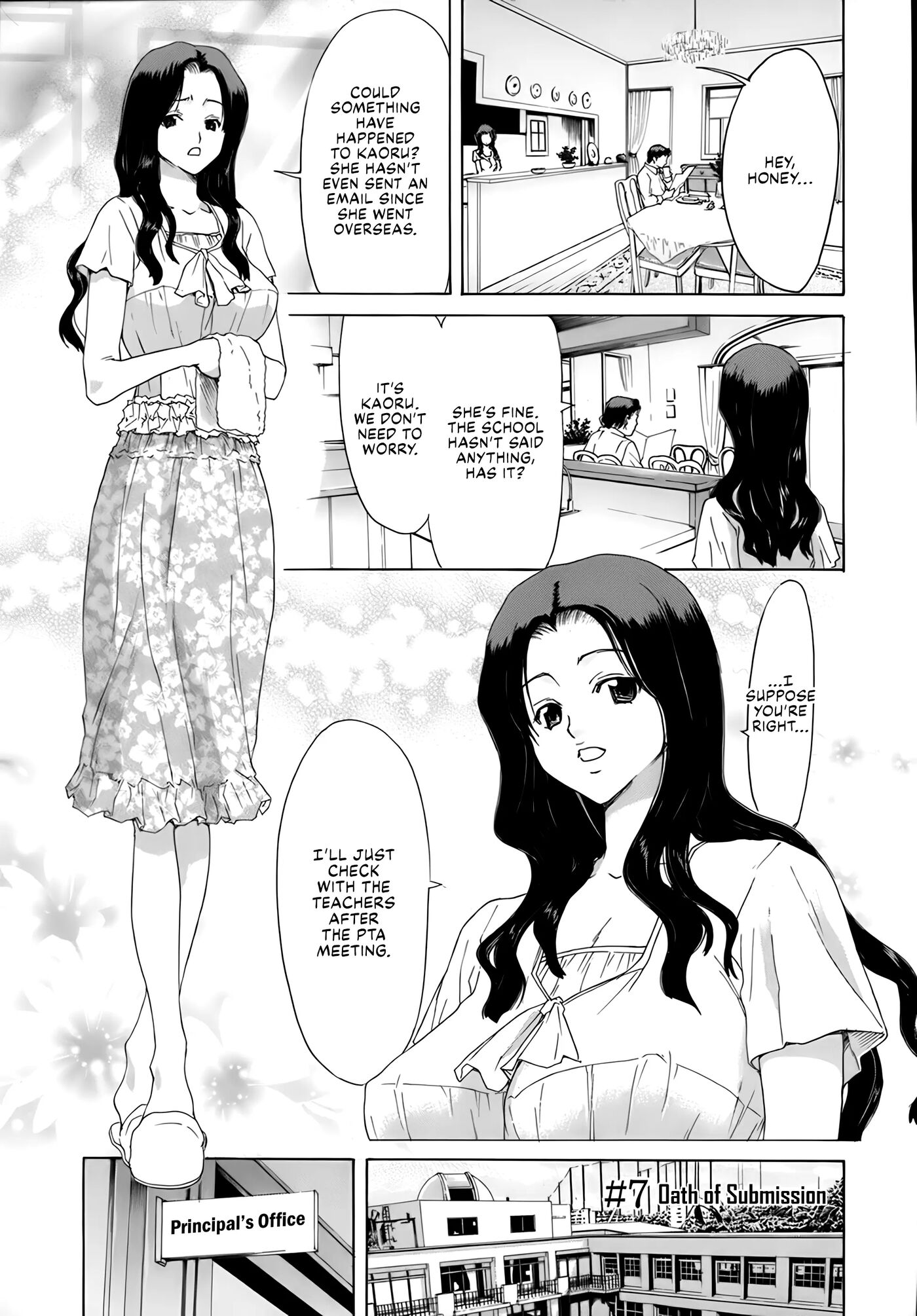 Rakuin Gakuen Chapter 1000 Page 149